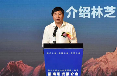廣東省政府副秘書(shū)長(zhǎng)